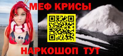 a pvp Наро-Фоминск