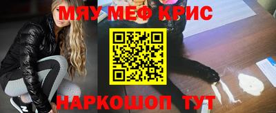 трава Нальчик