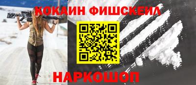 трава Нальчик