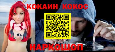 a pvp Наро-Фоминск