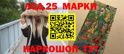 a pvp Наро-Фоминск