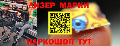 наркотики Нарткала