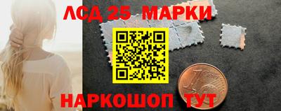 a pvp Наро-Фоминск