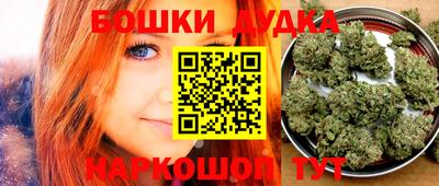 не бодяженный Новодвинск