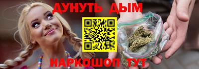a pvp Наро-Фоминск
