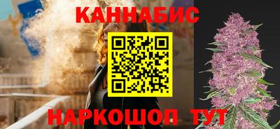 наркотики Нарткала
