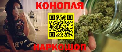 марки nbome Новозыбков