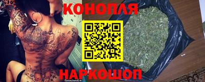 наркотики Нарткала