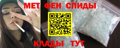марки nbome Новозыбков