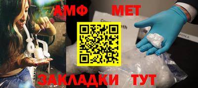 не бодяженный Новодвинск