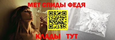 a pvp Наро-Фоминск