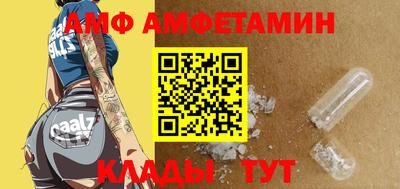a pvp Наро-Фоминск