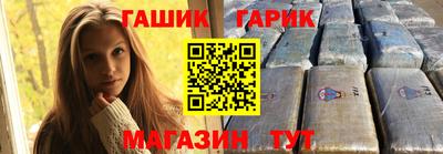 a pvp Наро-Фоминск
