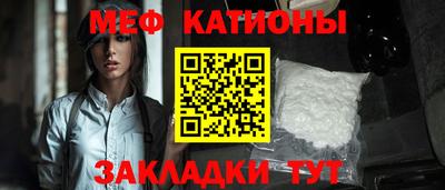наркотики Нарткала