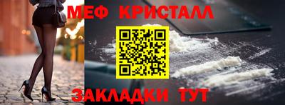 не бодяженный Новодвинск