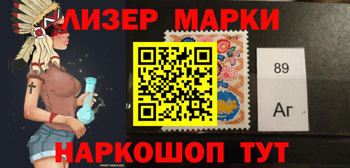 LSD-25 экстази кислота  Вход с VPN  Сунжа 